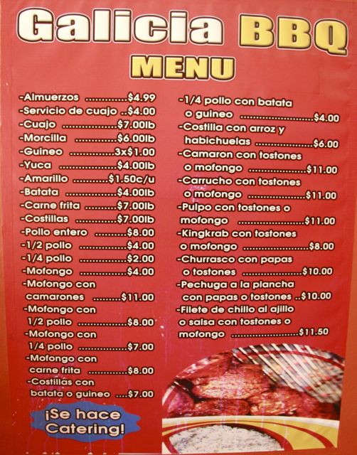 Puerto Rican menu