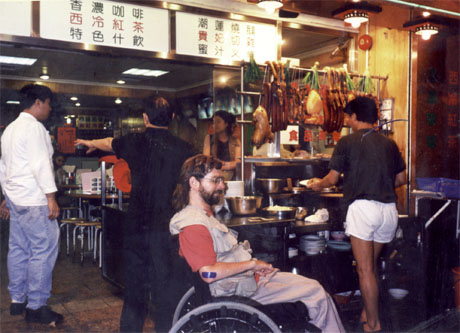 Gene on a Hong Kong street