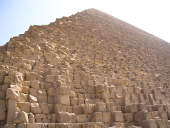 View of great pyramid in Egypt, a view from down below looking up