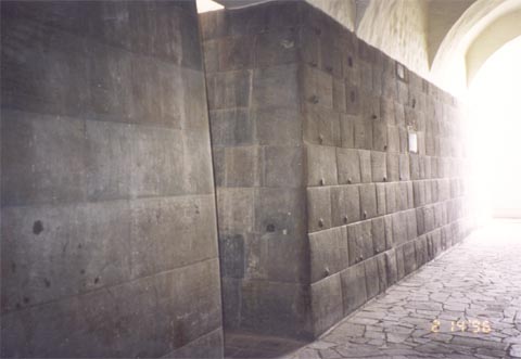 an Incan stone wall
