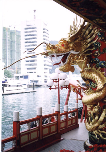 Dragon sculpture outside of restaurant